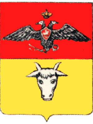 2 APRILIE — Chișinăul de azi