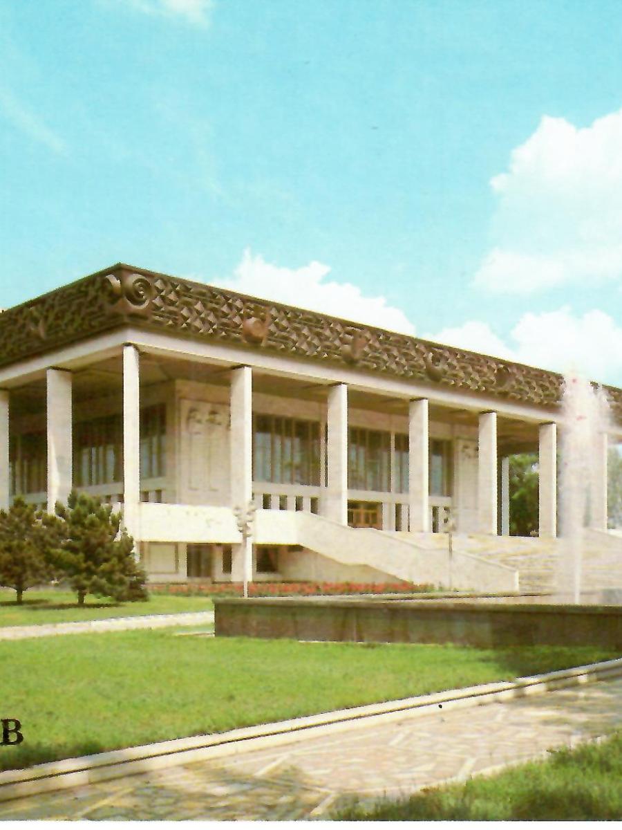 5 APRILIE — Chișinăul de azi