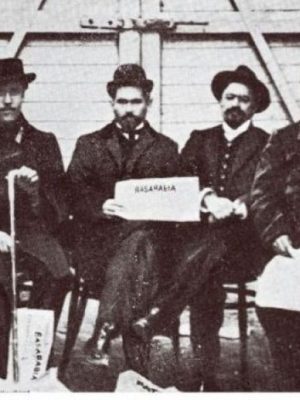 3 APRILIE — Chișinăul de azi