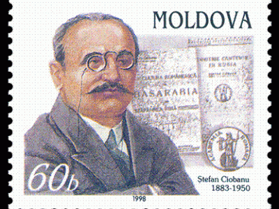 28 FEBRUARIE — Chișinăul de azi