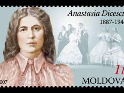 27 FEBRUARIE — Chișinăul de azi