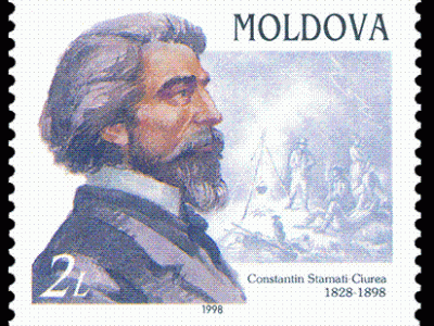 22 FEBRUARIE — Chișinăul de azi