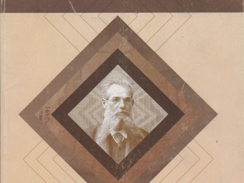 Franz Ostermann (1844-1905): Preparator şi prim conservator al Muzeului Zemstvei din Basarabia