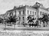 Blocul Seminarului teologic din Chișinău