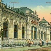 Comoara din centrul Chișinăului