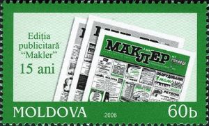 A Front Page from Makler 2006