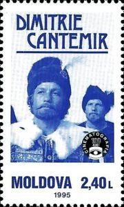 Scene from Dimitrie Cantemir 1973 1995