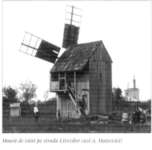 5_Moara de vind pe str. Livezilor