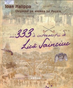 15_Chisinaul pe vremea lui Puskin