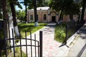 Dispensarul narcologic