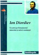 Документ (146)