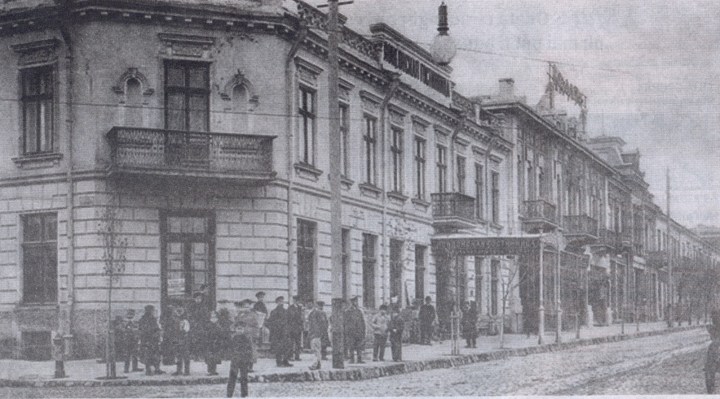 Hotelul Londra in original