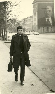 Авигдор Либерман