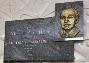 ????????????????????????????????????