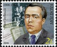 stamp_of_moldova_029