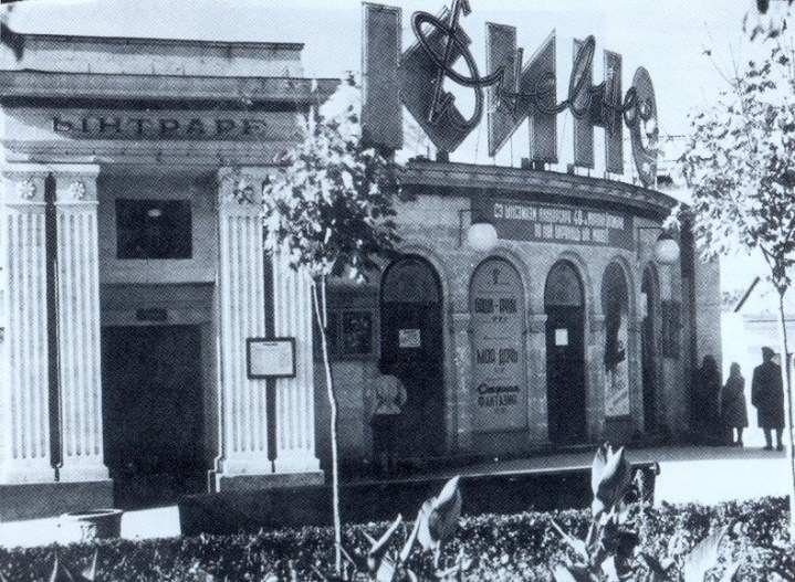 cinematograful-de-zi