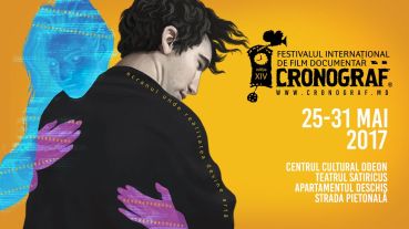 Afisul din anul 2017