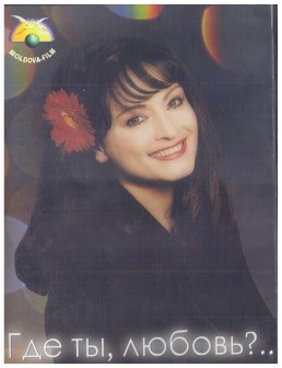 Документ (336)