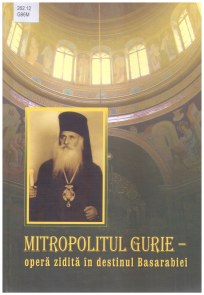 Документ (341)