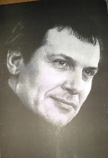 Vladimir Zaiciuc