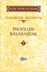 сканирование0002