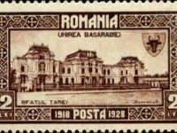 27 MARTIE — Chișinăul de azi