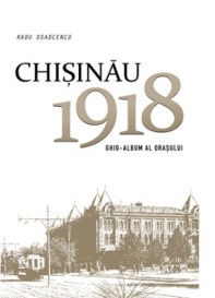 chisinau 1918_65fc4cd02438db4c776ee34b025e19d4-600x600