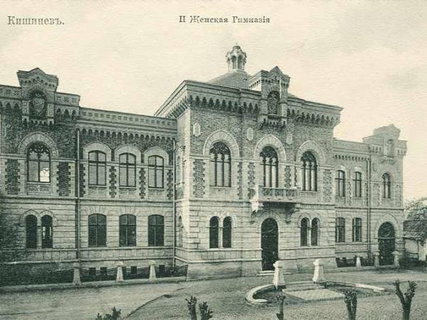 30 IULIE — Chișinăul de azi