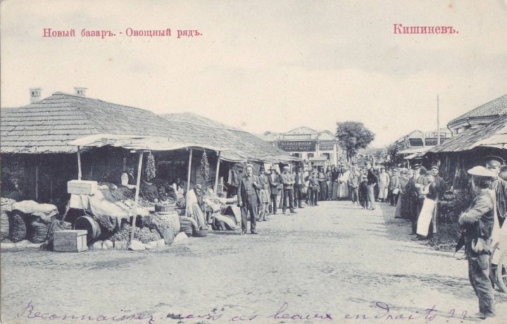 piata-centrala-chisinaul-vechi