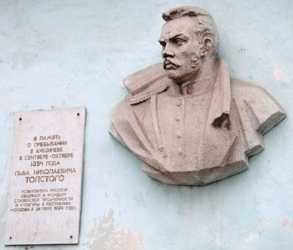 Lev Tolstoi la Chișinău Chișinău, orașul meu
