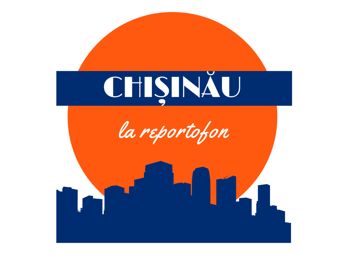 Кишиневские истории: Иосиф Шац