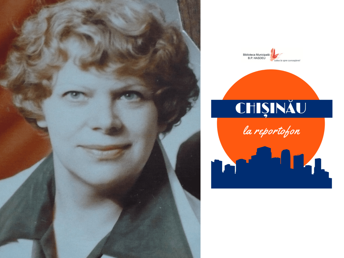 Из кишиневского альбома воспоминаний Элеоноры Мещеряковой