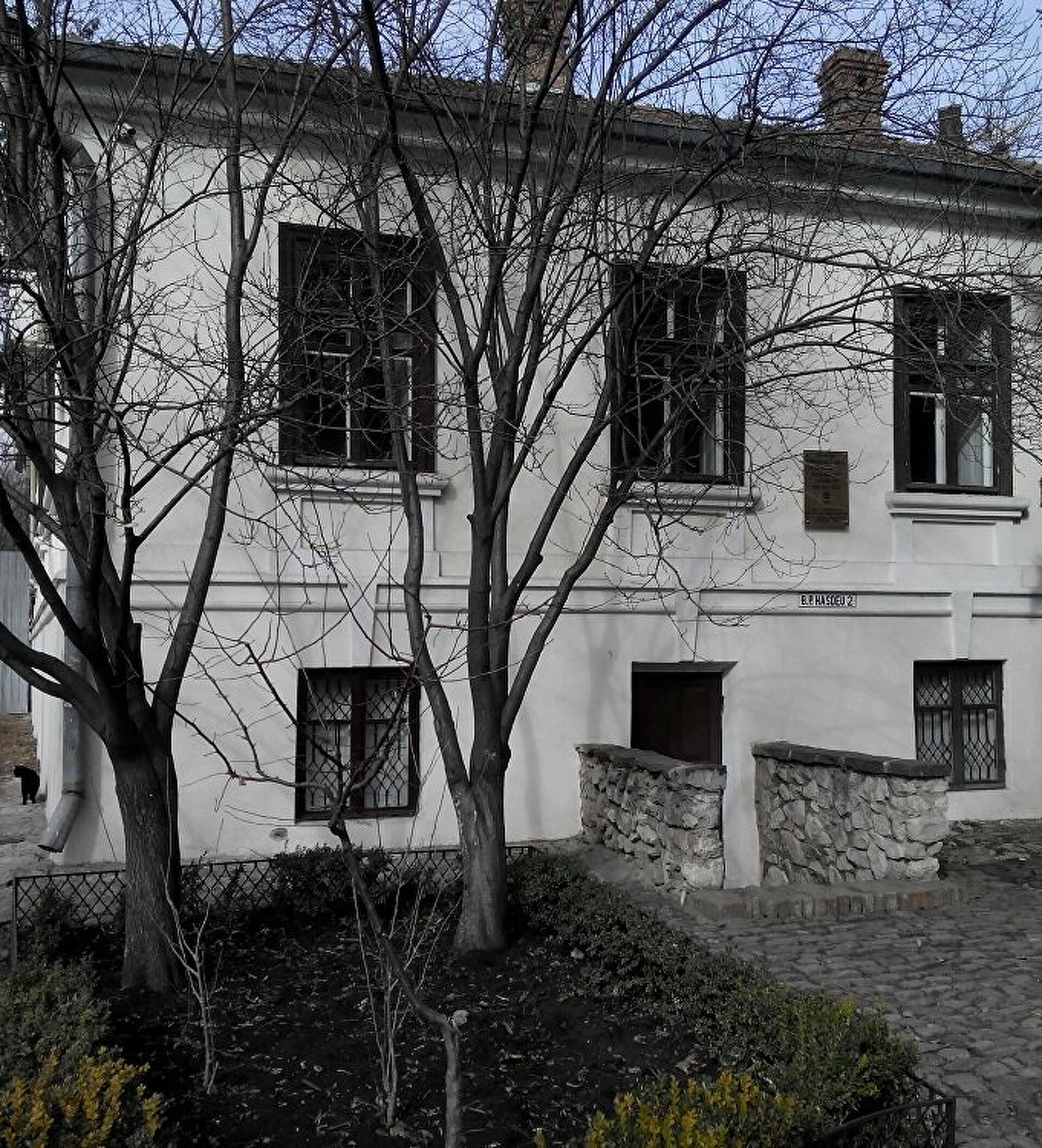 Casa Mihalache Caţica
