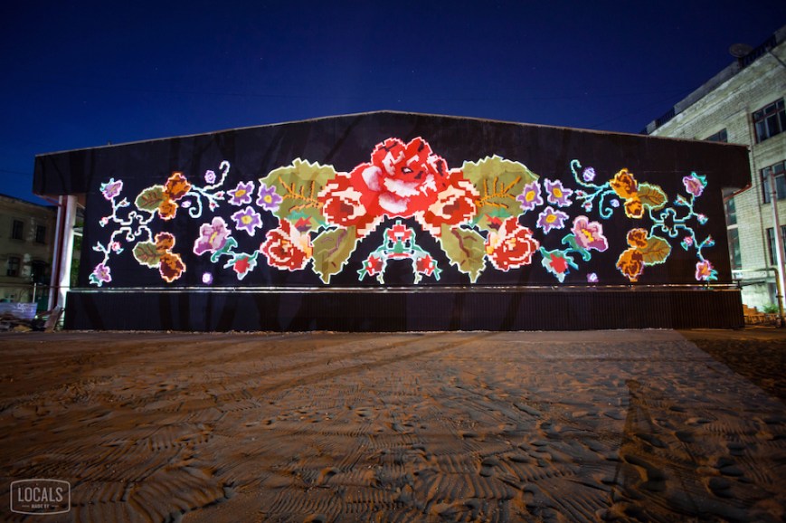 Legenda covorului de Chișinău