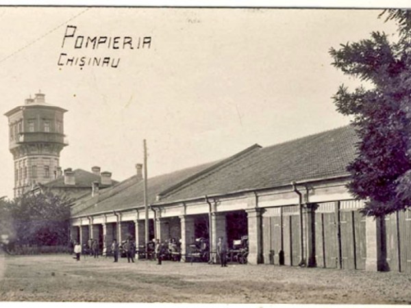 Zece curiozități despre Castelul de Apă