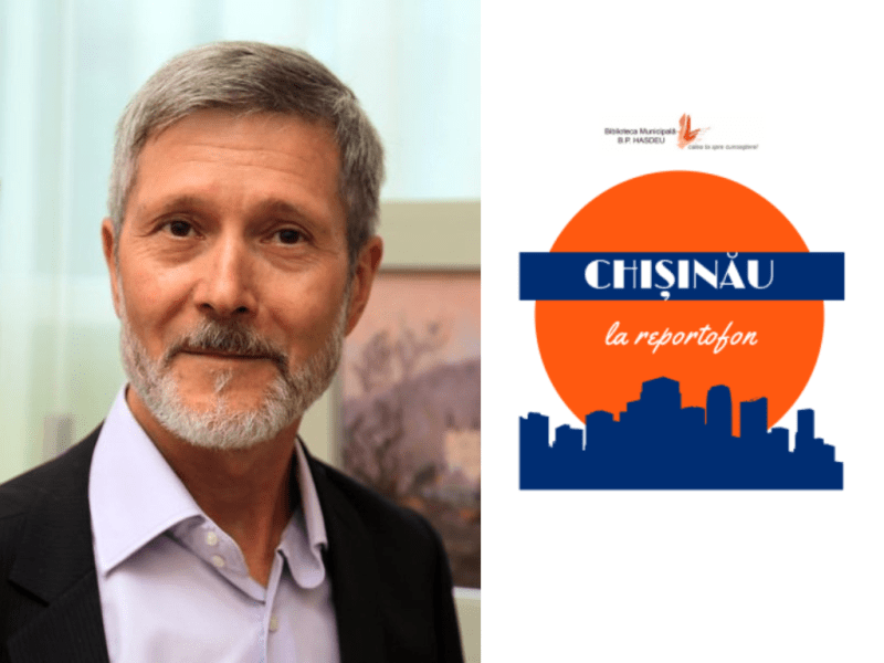 «Непарадный» Кишинев Вячеслава Игнатенко