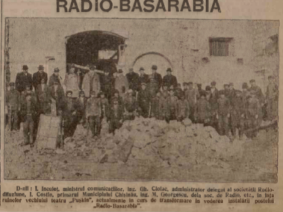 17 MAI — Chișinăul de azi