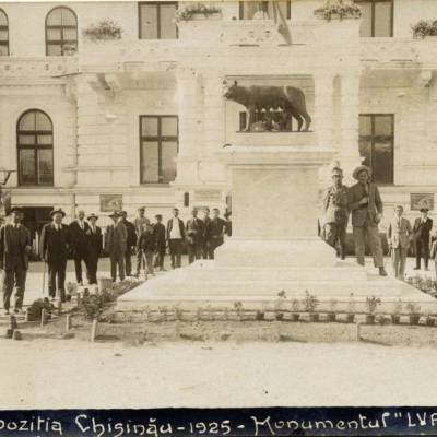 Expoziția Basarabiei de la Chișinău, 1925 – o radiografie a dezvoltării economice