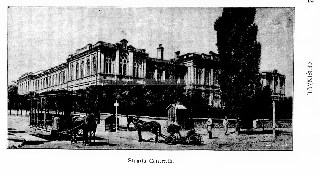 Strada Centrală